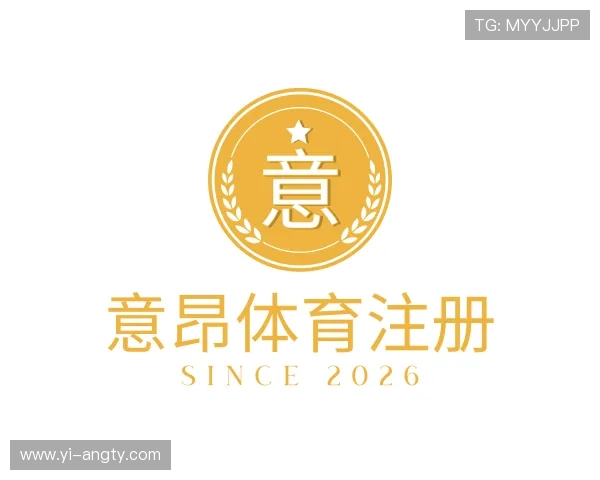 深入意昂体育注册